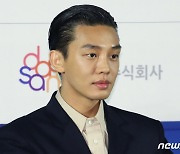 경찰 "'마약 혐의' 유아인, 국과수 결과 보고 신병처리 판단"