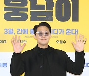 '웅남이' 박성웅