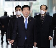 '다시, 봄' 개막식 참석하는 김진표 국회의장