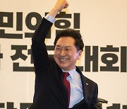 김기현의 '어퍼컷'