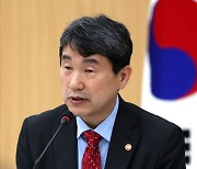 이주호 부총리 모두발언