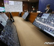 재외공관장회의, 4년 만에 대면 개최… '글로벌 중추국가' 등 논의