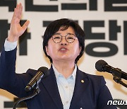 지지 호소하는 조수진 국민의힘 최고위원 후보