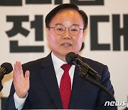 정견 발표하는 김재원 국민의힘 최고위원 후보