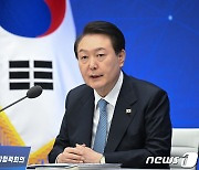 尹, 엑스포 원팀으로 총력…"조만간 부산서 유치상황 챙길 것"