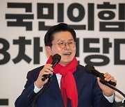 정견 밝히는 황교안 국민의힘 당대표 후보