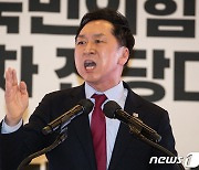 제주 당원 지지 호소하는 김기현