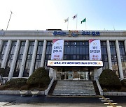 김포시, '민원서비스 종합평가' 최우수 등급 달성
