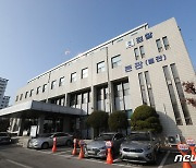 이재명 '정자동 호텔부지 특혜의혹' 성남지청 이첩…정진상·대주주 친분(종합)