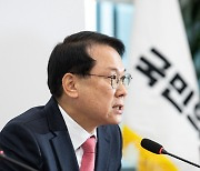 윤두현 "출산·난임치료 휴가 확대하고 고용보험기금에서 지원해야"