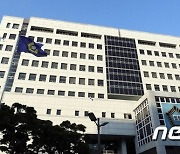 서구체육회장 재선거 중단…법원 이성준 당선인 청구 인용