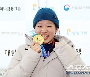 '17세 노르딕 신성'김윤지,3관왕 질주..."오늘 마지막 경기 4관왕!서울 2연패해야죠"[장애인동계체전]