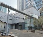 BMW 코오롱 모터스 "교대 서비스센터 확장 이전 오픈"