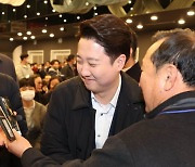 김기현 "당대표 후보 헷갈려"…與 전대판 뛰어든 이준석, 속내는?