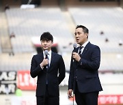 '재미와 의미 동시에' 이스타TV, 축구사랑나눔재단에 유튜브 수익 기부