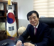 김종민 대전산단공단 이사장, 4번째 연임 성공