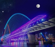 대전시 야간관광 특화도시 유치 도전장