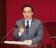 국민의힘, 박홍근 연설에 "남탓으로 시작해 남탓으로 끝내" 비판