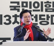 '정통보수' 자처한 황교안 "안철수는 뻐꾸기 후보"