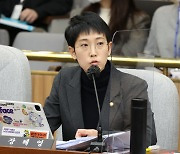 장혜영 "반도체 세액공제 반대...대기업 특혜"