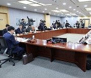 국회의원선거구획정위원회, 선거구 획정 위한 공청회 개최
