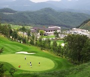 부영그룹, 다음달 1일 '오투리조트 골프장' 오픈