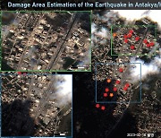 튀르키예 지진 복구에 위성영상 지속 제공…“국제사회에 기여”