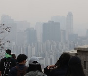 전국 흐림…밤부터 추워져 곳곳 영하로 떨어진다