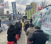 NCCK 정의·평화위, 노란봉투법 입법 촉구 단식 기도 돌입