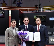 한국실업탁구연맹 이병배 신임 회장 당선