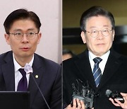 캐스팅보터 조정훈 "이재명 사퇴하면  대장동 특검 동의"
