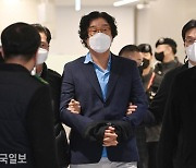 김성태, 경기도 관계자와 사전 상의해 이재명 방북 및 대북사업 지원