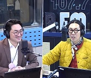 나웅준 "타이타닉호 침몰 때 실제 연주된 곡은 아치볼드 조이스의 '가을의 꿈'?" (철파엠)