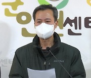 카메라 앞에 선 아버지‥"군, 병사 관리도 사후 대처도 모두 엉망"