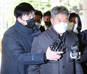 검찰, '핼러윈 문건' 용산서 전 정보과장 소환 조사