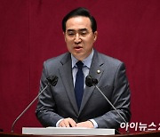 [포토]교섭단체 대표연설 하는 박홍근 원내대표