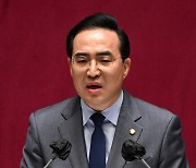 [포토]박홍근 원내대표, 교섭단체 대표연설
