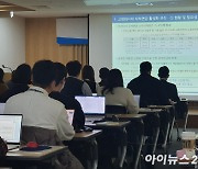 생보협회, 퇴직연금 10년↑ 50%·종신 70% 감면 추진