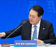 尹, '돈잔치' 경고에…역대급 실적 은행들 '상생금융' 비상