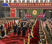 “새 정세 맞게 전략전술 변화”…北, 북한군 부대 확대개편