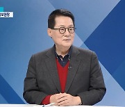 아들 50억·아내 주가조작 의혹, 이재명이었다면..박지원 "난리 났을 것 난리"[여의도초대석]