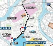 대구 엑스코선 초안 공개…도입방식 변경 불가피