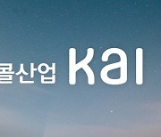한국알콜 소액주주, 주주행동 가세…"내부거래 끊어라"