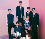 드리핀, '日 새 싱글 'Hello Goodbye' 발표→커버 공개…'남친美'의 정석