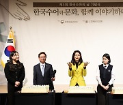 [사설] ‘김건희 수사’ 필요성 입증한 도이치모터스 판결문