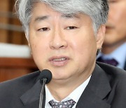이상민 탄핵심판 주심에 ‘보수’ 이종석 재판관