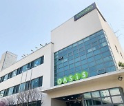 Korea's Oasis scraps IPO despite being profitable