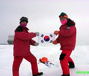 Korea's veteran arctic researchers see big changes over the years