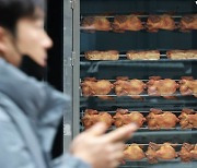외식업 매출 감소에도 치킨집 ‘월드컵 특수’ 누렸다