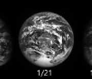 [포토] 달궤도선 다누리호가 찍은 지구의 ‘위상변화’ 모습